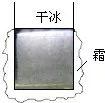 每日一练【2018-01-21】