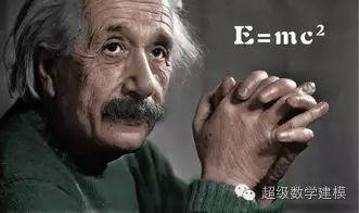 【物理史诗】史上物理学最强的科普！